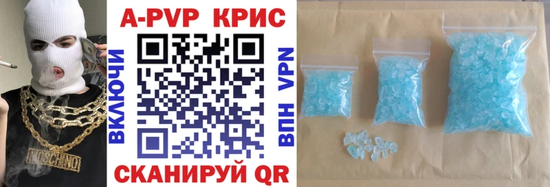 blacksprut ТОР  Петушки  A-PVP крисы CK  купить наркоту 