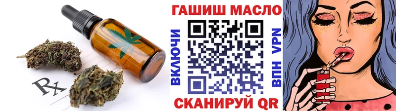Cannafood конопля  Петушки 