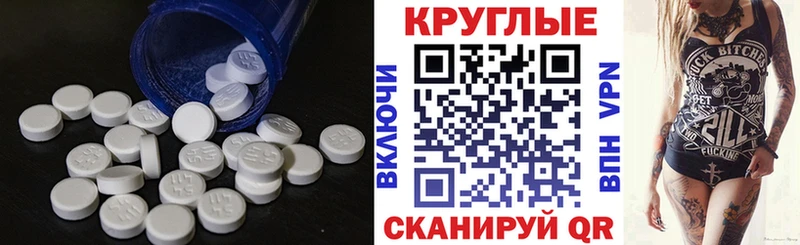 darknet официальный сайт  Петушки  Экстази Philipp Plein  blacksprut ТОР 