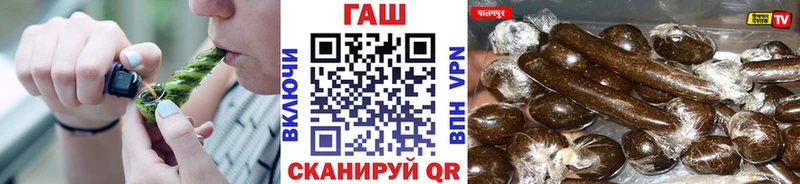 Гашиш индика сатива  Петушки 