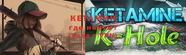 мяу мяу мука Алексеевка