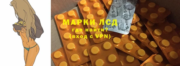 ALPHA-PVP Алексин