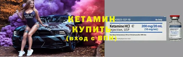 ALPHA-PVP Алексин