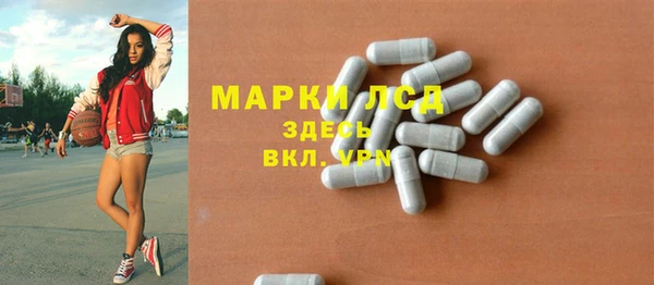 мяу мяу мука Алексеевка