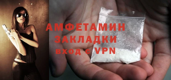 соль ск Остров