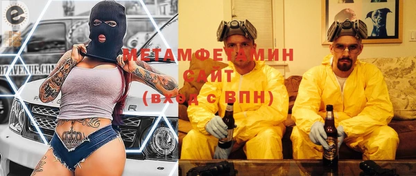 мефедрон VHQ Алзамай