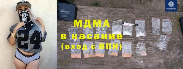 мефедрон VHQ Алзамай
