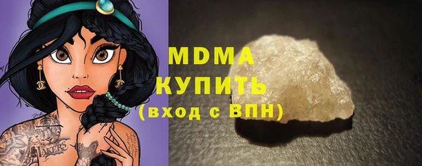 мефедрон VHQ Алзамай