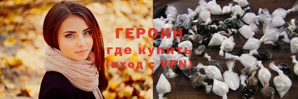 ALPHA-PVP Алексин