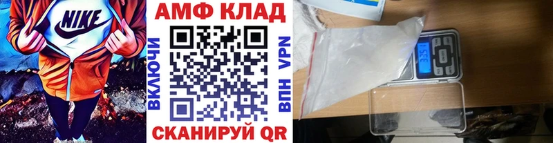 наркота  darknet формула  Первитин кристалл  Петушки 