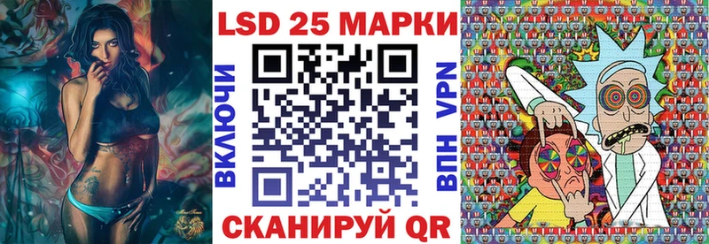 дарнет шоп  Петушки  Марки 25I-NBOMe 1,8мг 